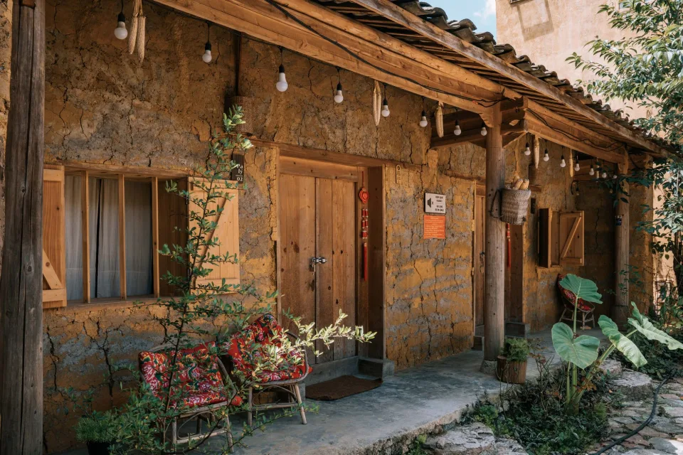 Hình ảnh tại Homestay 1990 3